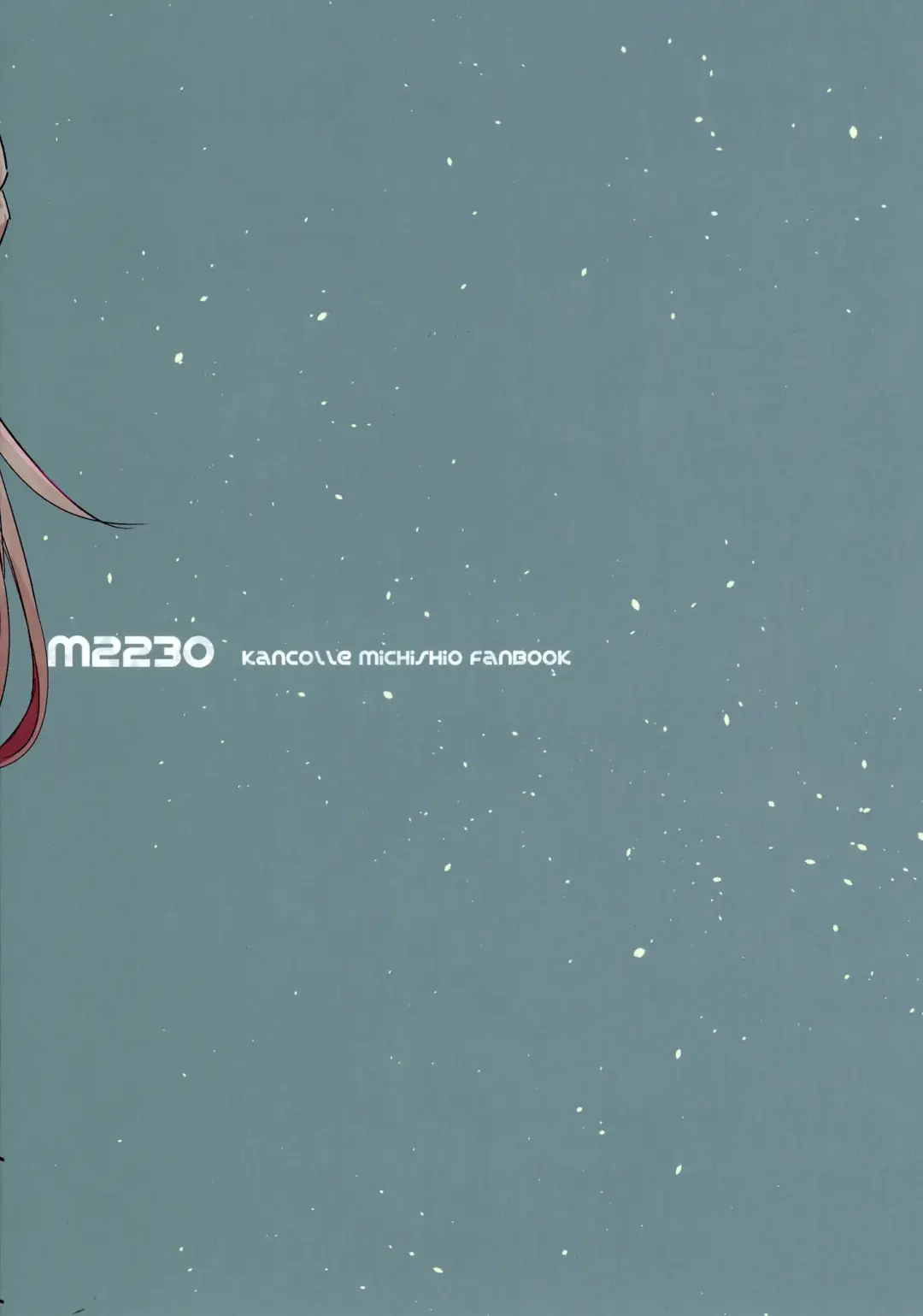 [Hakuun] Hanasanaide Soba ni Ite Fhentai - Page 24