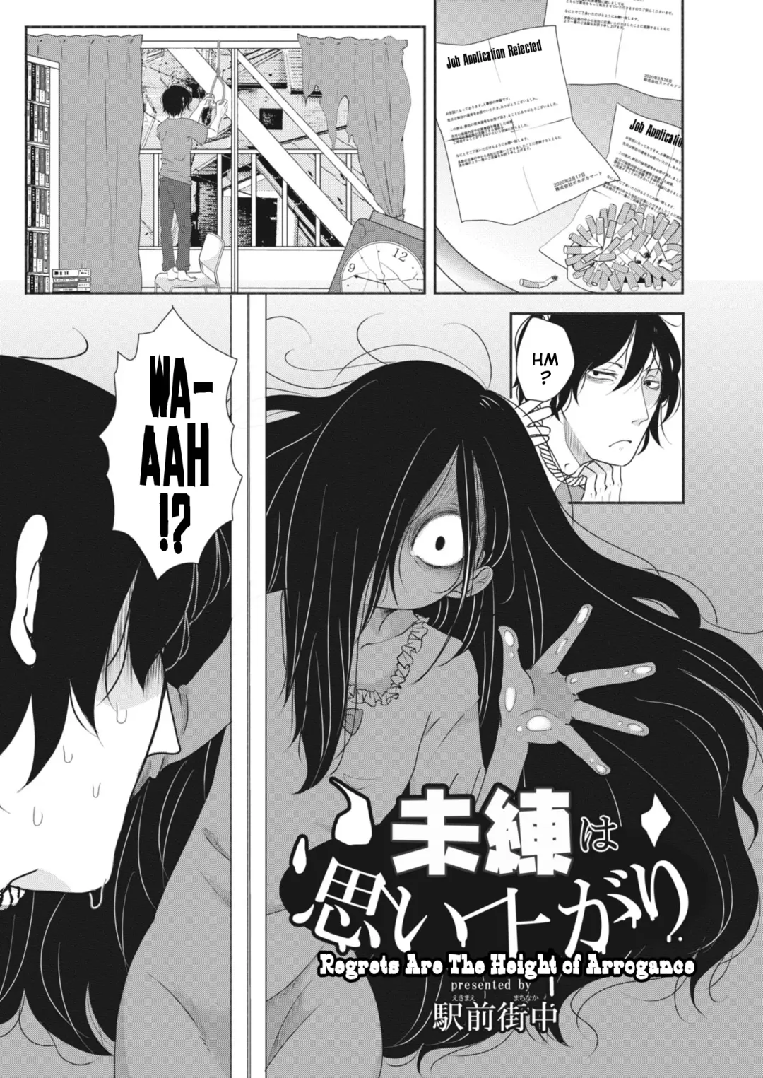 [Ekimae Machinaka] Miren wa Omoiagari | Regrets Are The Height of Arrogance Fhentai - Page 1