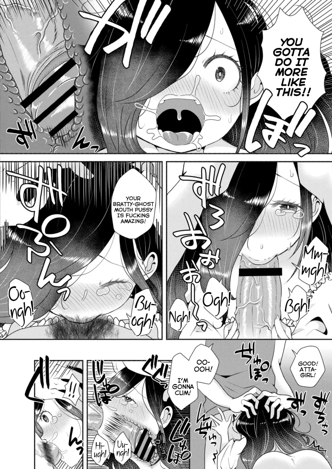 [Ekimae Machinaka] Miren wa Omoiagari | Regrets Are The Height of Arrogance Fhentai - Page 12
