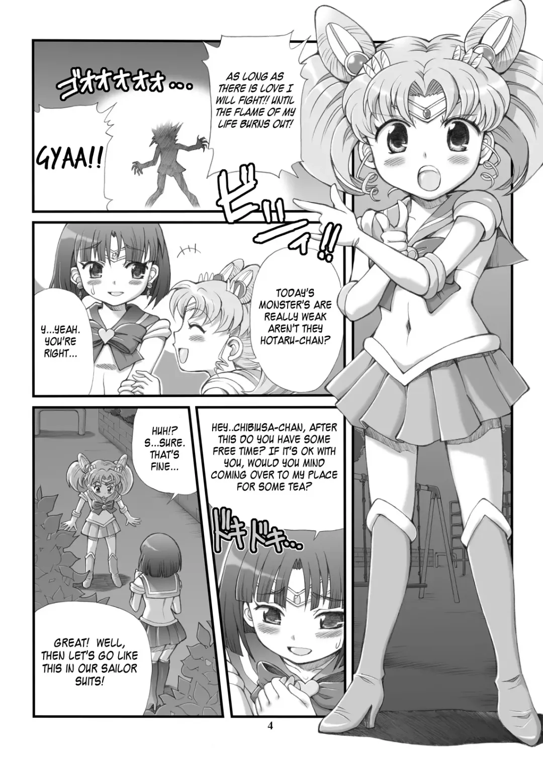 [Isao - Tempo Gensui] Milky Moon Fhentai.net - Page 3