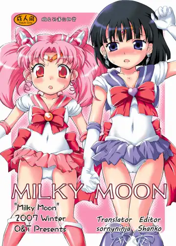 [Isao - Tempo Gensui] Milky Moon - Fhentai.net