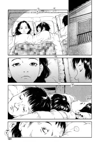 [Machida Hiraku] Yomi no Machi | 黃泉之街 Fhentai - Page 161