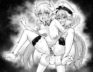 [Ankoman] Kiyohime, Pool no Kouishitsu de... | 清姬在泳池的更衣室里... Fhentai - Page 13