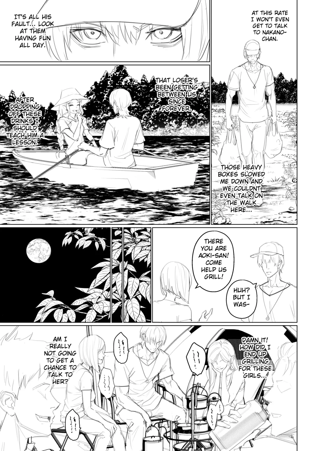 [Arisane] Alien Abduction 1 Fhentai - Page 13