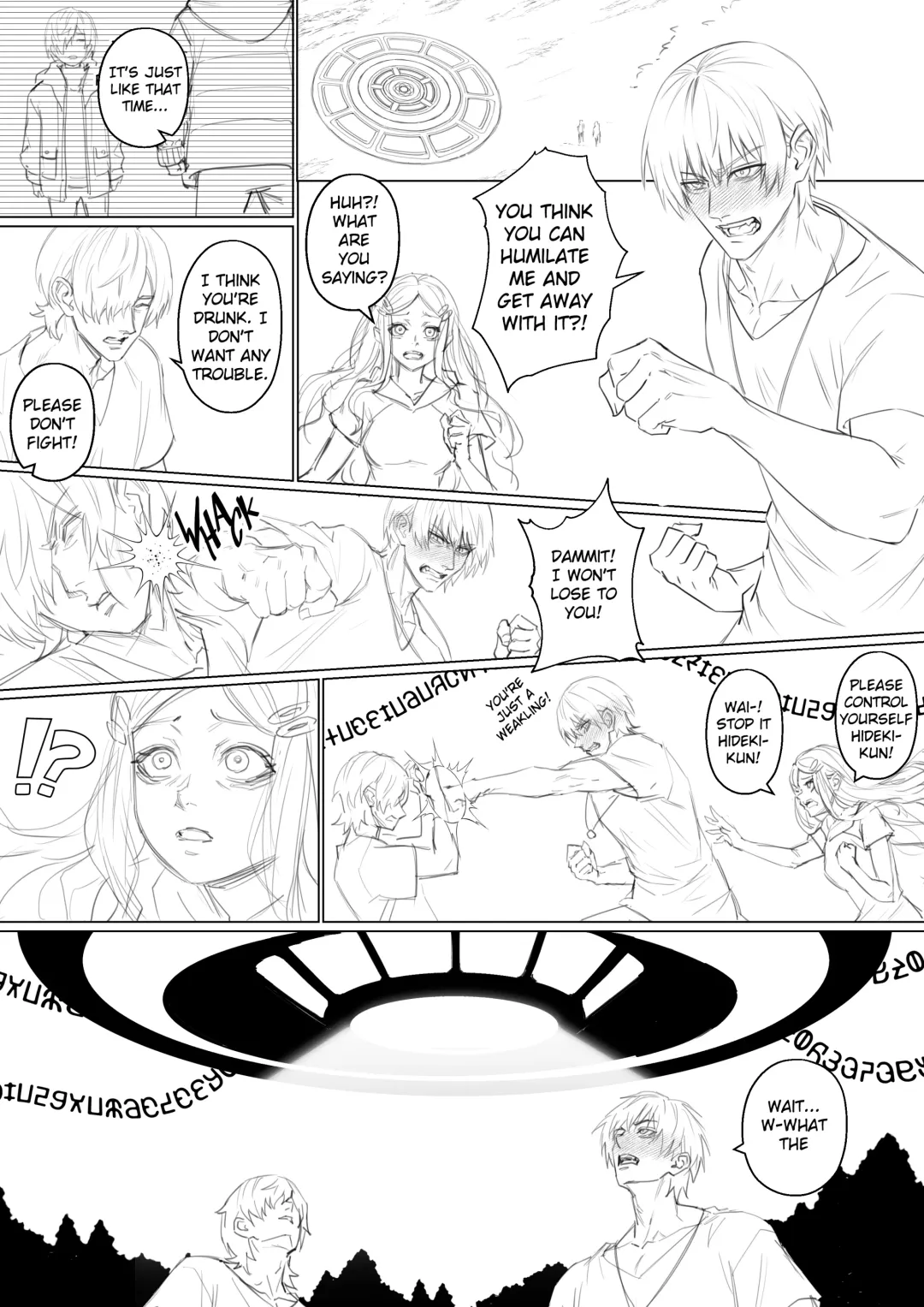 [Arisane] Alien Abduction 1 Fhentai - Page 15