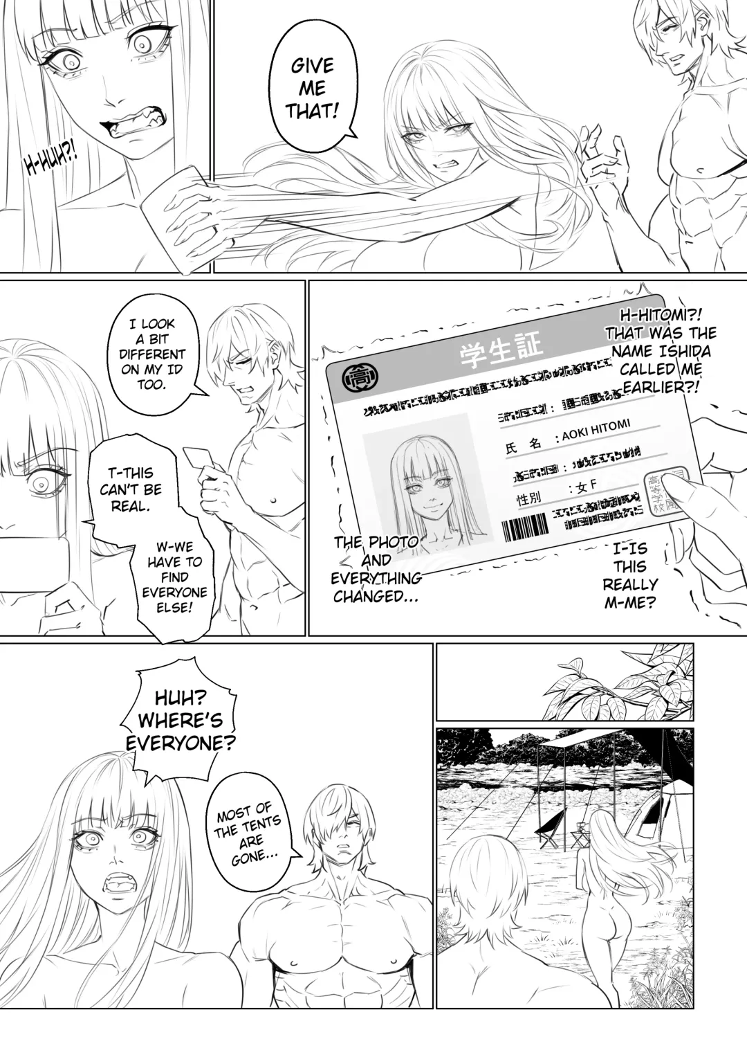 [Arisane] Alien Abduction 1 Fhentai - Page 45