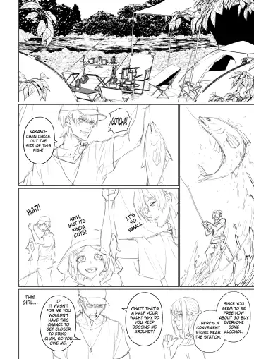 [Arisane] Alien Abduction 1 Fhentai - Page 12