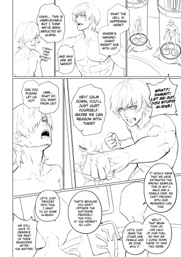 [Arisane] Alien Abduction 1 Fhentai - Page 16