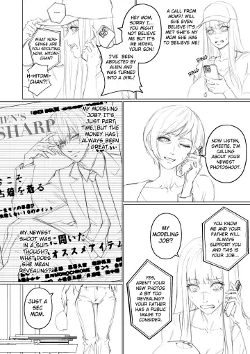 [Arisane] Alien Abduction 1 Fhentai - Page 60