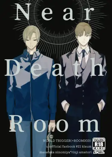 Read Near Death Room - Fhentai.net