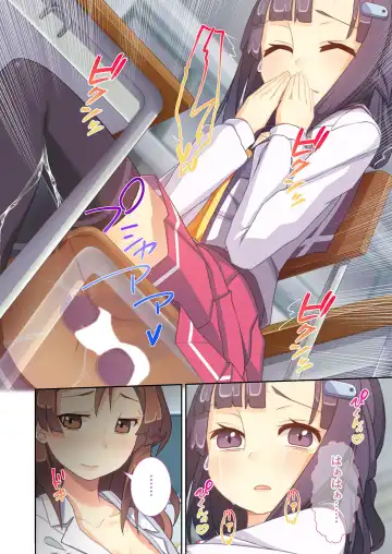 [Benetty] Zecchou Tengoku Vol. 9 ~Seijun-sou na Kanojo wa Bonnou Mamire no Dochijo~ "SituColle! Series" Fhentai - Page 51