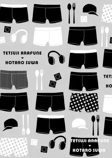 Gochisousamadeshita Fhentai - Page 2