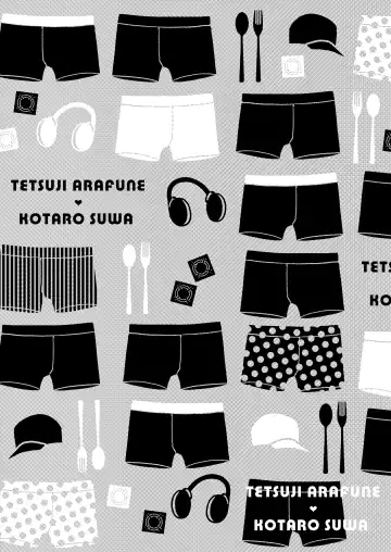 Gochisousamadeshita Fhentai - Page 62