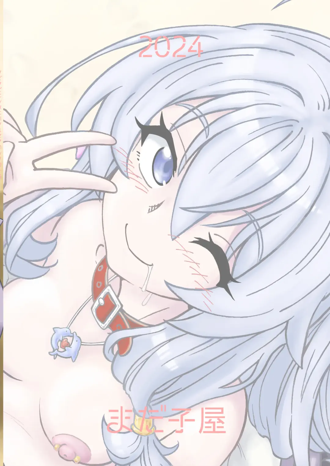 [Madako] Tabitabi Nikki ni wa Shirusenakatta Koto. 5 Fhentai - Page 52