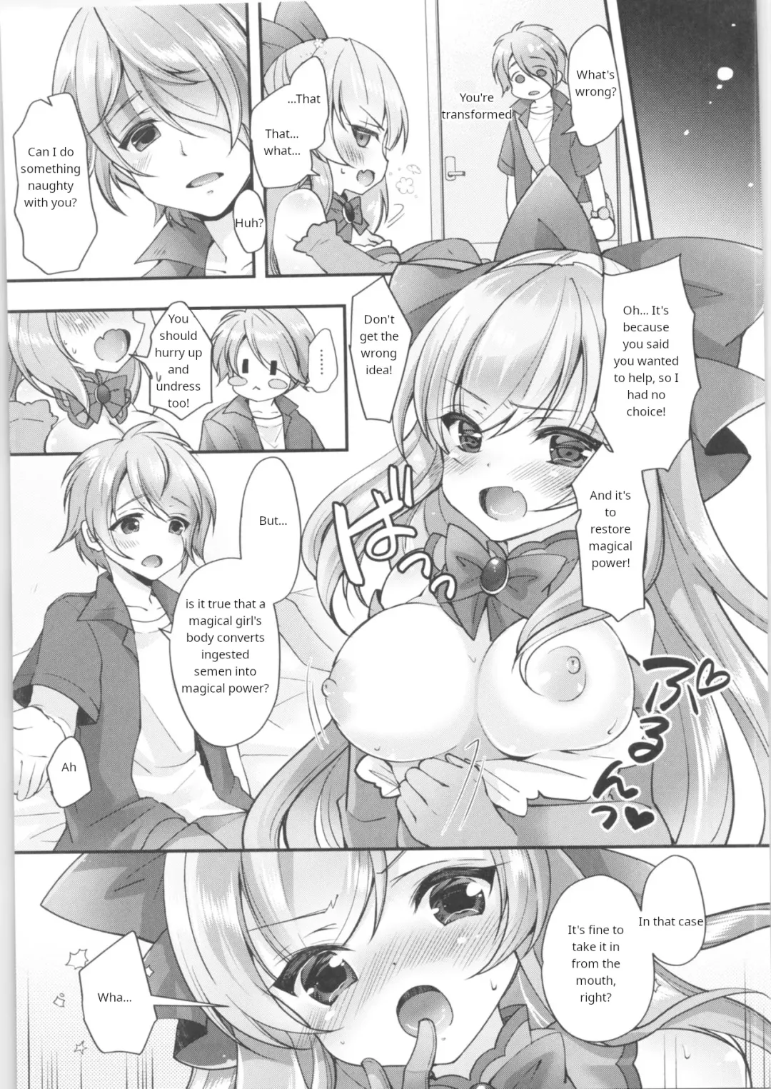 [F - Yotsuba Chika] TS Mahou Shoujo Hiromi Ch. 3 Fhentai - Page 4