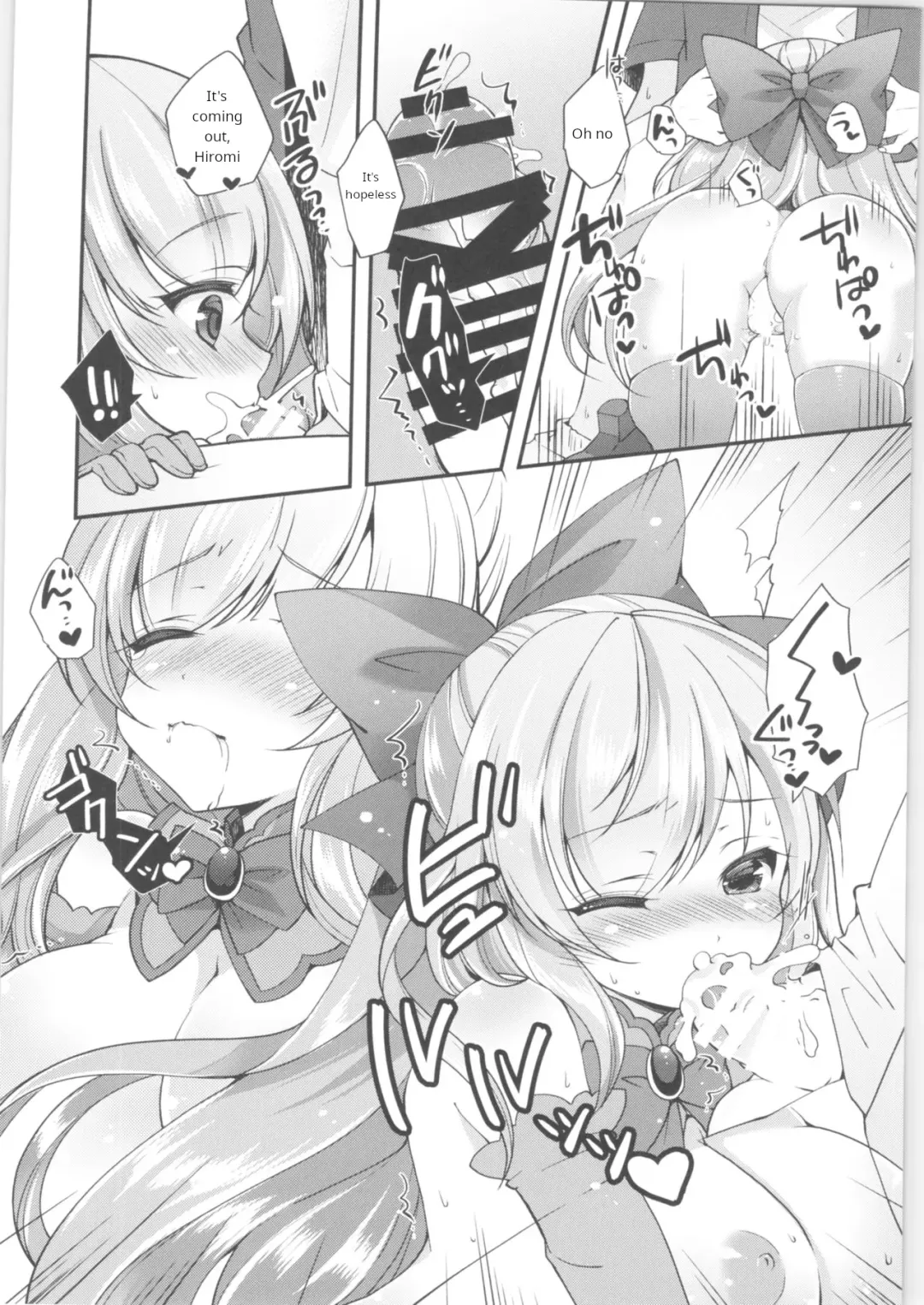 [F - Yotsuba Chika] TS Mahou Shoujo Hiromi Ch. 3 Fhentai - Page 9