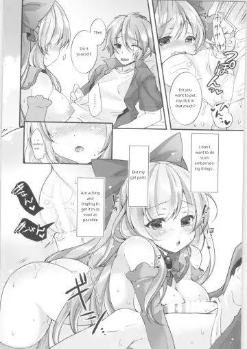 [F - Yotsuba Chika] TS Mahou Shoujo Hiromi Ch. 3 Fhentai.net - Page 17