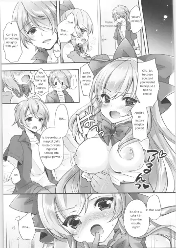 [F - Yotsuba Chika] TS Mahou Shoujo Hiromi Ch. 3 Fhentai.net - Page 4