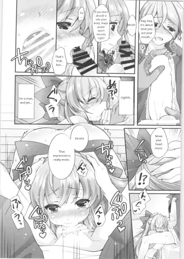 [F - Yotsuba Chika] TS Mahou Shoujo Hiromi Ch. 3 Fhentai.net - Page 7