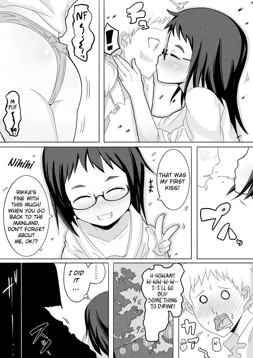 [Tksn] Natsu Hime Kankan | Summer Princess Violation Fhentai - Page 4