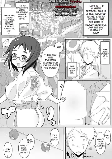 [Tksn] Natsu Hime Kankan | Summer Princess Violation Fhentai - Page 2