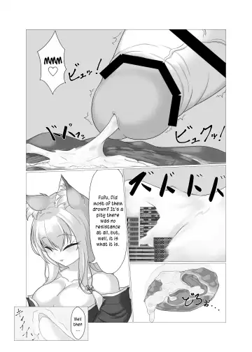 [Kotora Nue] Kodemari Saku Niwa Nite Fhentai - Page 8