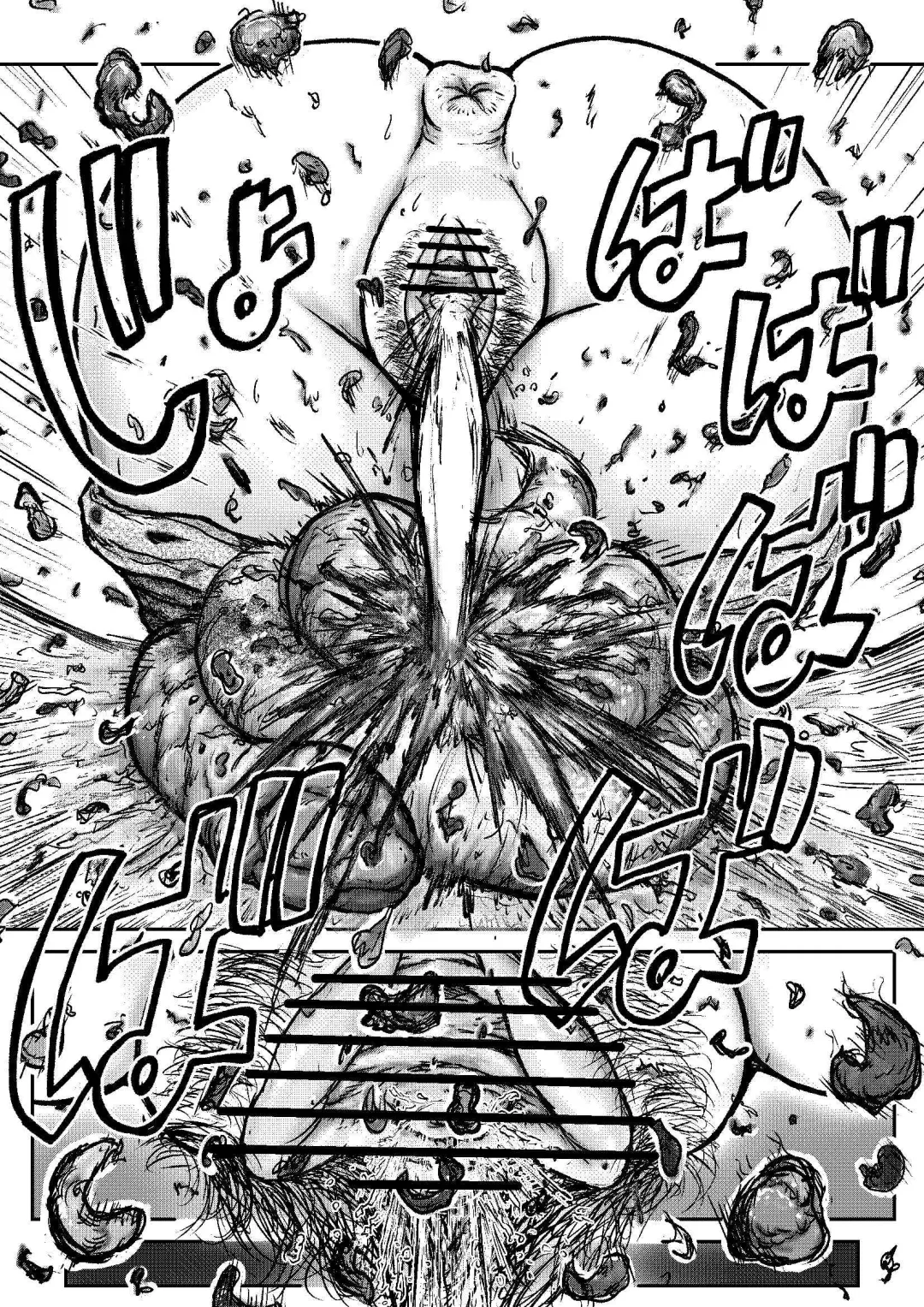 [Tako6] Koyashi Machi Haisetsu Hyakkei ①【Soshuhen+α】 Fhentai - Page 57