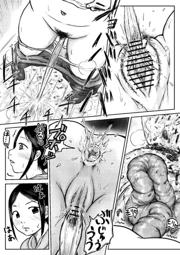 [Tako6] Koyashi Machi Haisetsu Hyakkei ①【Soshuhen+α】 Fhentai - Page 120