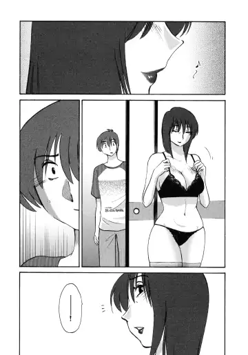 [Tsuyatsuya] Monokage no Iris 1 Fhentai.net - Page 113