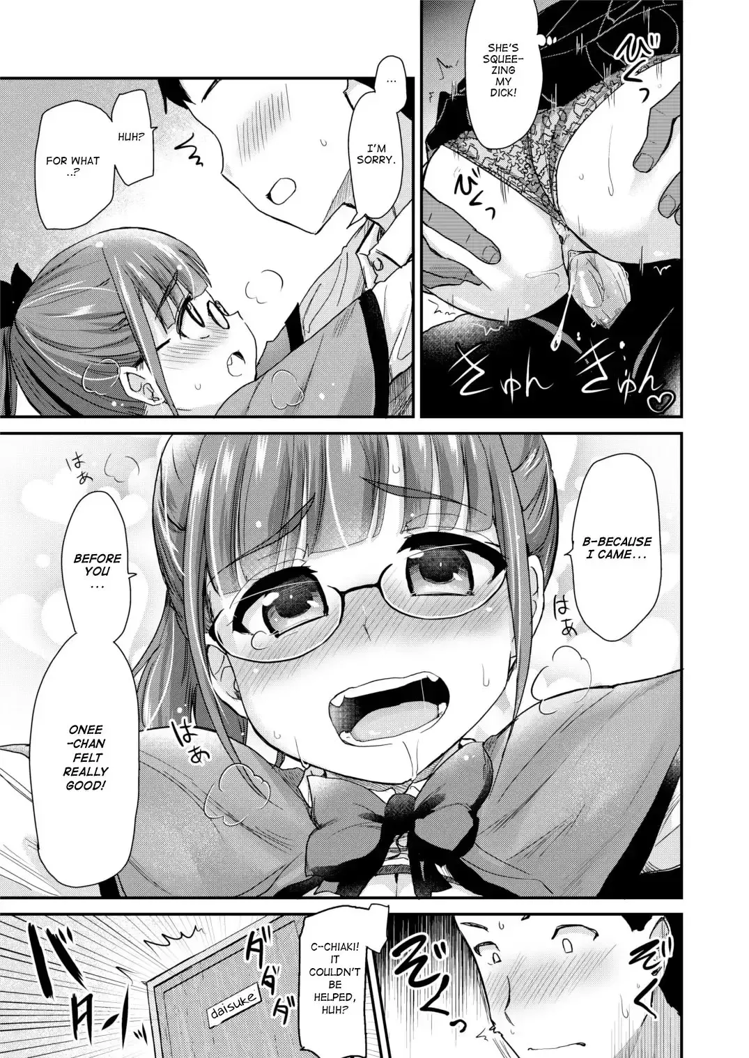 [Hijiri Tsukasa] Otouto no Seiyoku Shori wa, Ane ga Suru Mono da to Onee-chan wa Omotte iru. | My Big Step-Sister Thinks That Big Sisters Should Take Care of Their Little Brother's Sexual Urges (decensored) Fhentai - Page 19