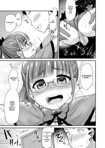 [Hijiri Tsukasa] Otouto no Seiyoku Shori wa, Ane ga Suru Mono da to Onee-chan wa Omotte iru. | My Big Step-Sister Thinks That Big Sisters Should Take Care of Their Little Brother's Sexual Urges (decensored) Fhentai - Page 19