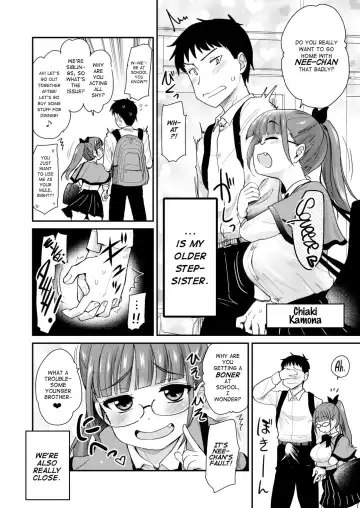 [Hijiri Tsukasa] Otouto no Seiyoku Shori wa, Ane ga Suru Mono da to Onee-chan wa Omotte iru. | My Big Step-Sister Thinks That Big Sisters Should Take Care of Their Little Brother's Sexual Urges (decensored) Fhentai - Page 4