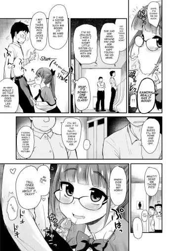 [Hijiri Tsukasa] Otouto no Seiyoku Shori wa, Ane ga Suru Mono da to Onee-chan wa Omotte iru. | My Big Step-Sister Thinks That Big Sisters Should Take Care of Their Little Brother's Sexual Urges (decensored) Fhentai - Page 9