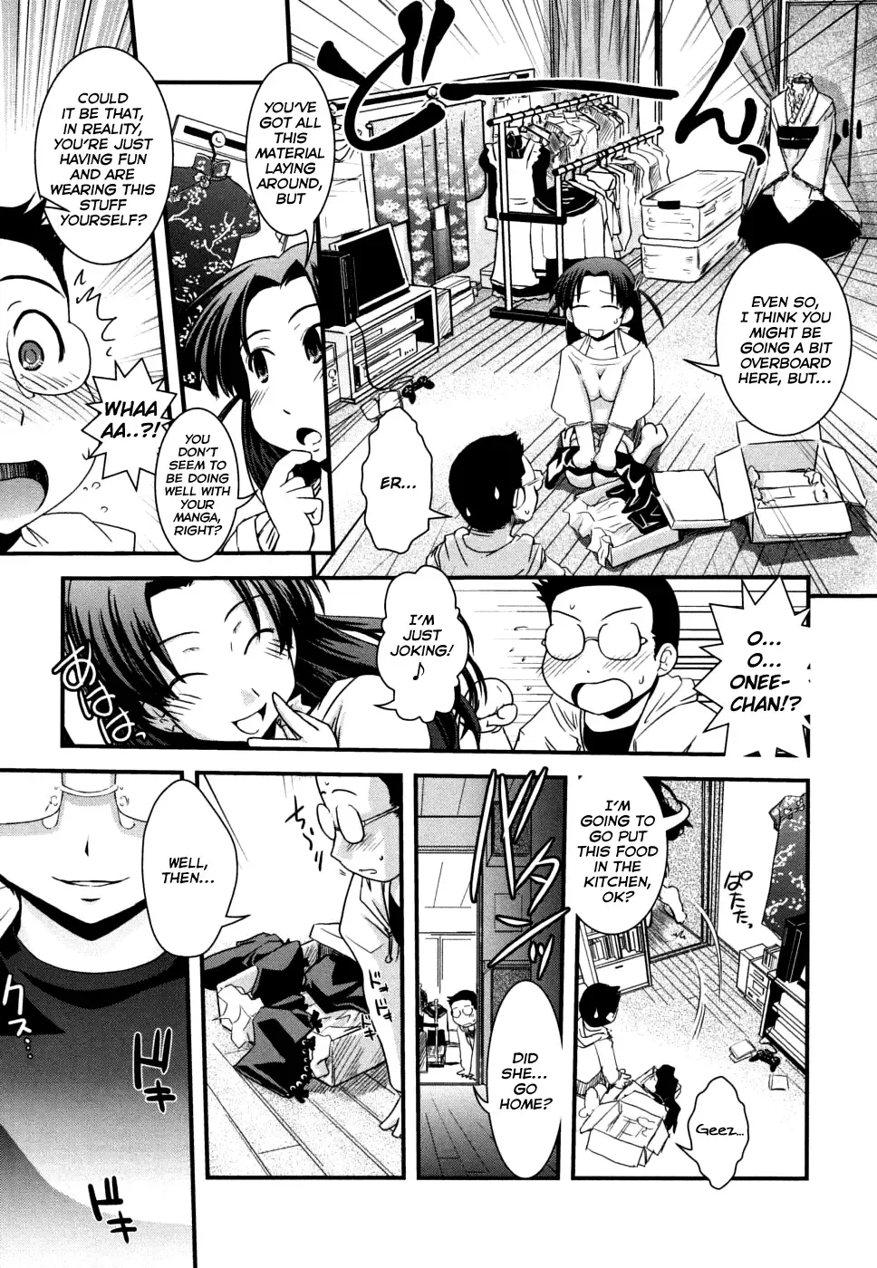 [Ikuya Daikokudou] Ane to Josou to Ero-Mangaka Ch. 1-2 Fhentai.net - Page 12