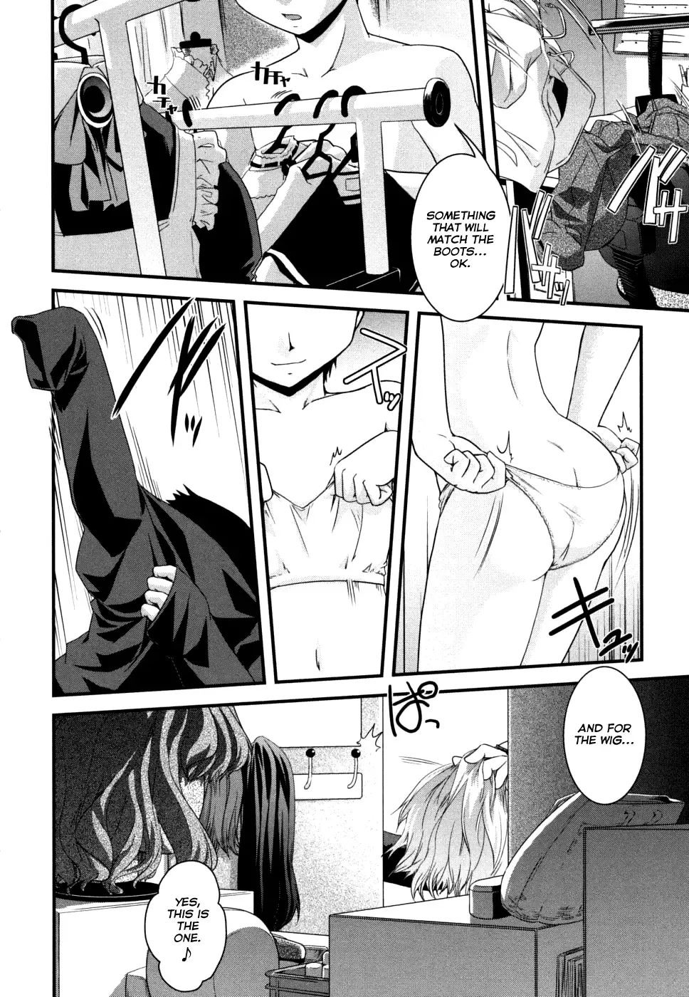 [Ikuya Daikokudou] Ane to Josou to Ero-Mangaka Ch. 1-2 Fhentai.net - Page 13