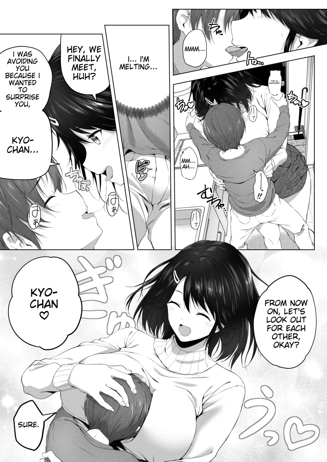 [Hachimitsu] Motto ! Choushin Itoko to Ecchii Koto Shiyo | I Want to Do Sexy Things with My Tall Younger Cousin 2 Fhentai.net - Page 10