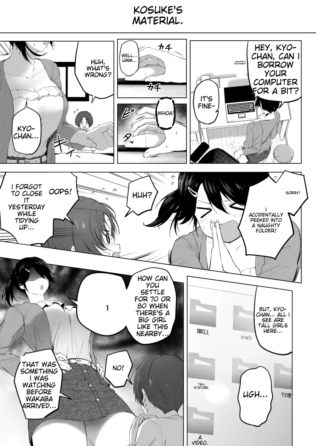 [Hachimitsu] Motto ! Choushin Itoko to Ecchii Koto Shiyo | I Want to Do Sexy Things with My Tall Younger Cousin 2 Fhentai.net - Page 22