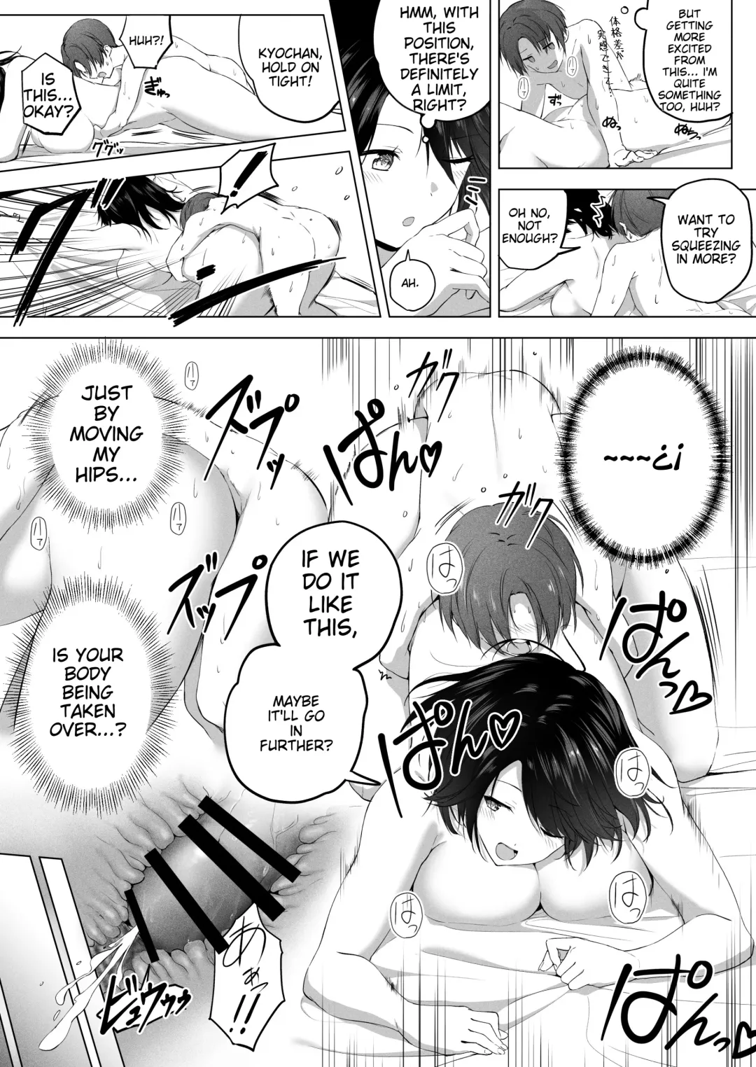 [Hachimitsu] Motto ! Choushin Itoko to Ecchii Koto Shiyo | I Want to Do Sexy Things with My Tall Younger Cousin 2 Fhentai.net - Page 25