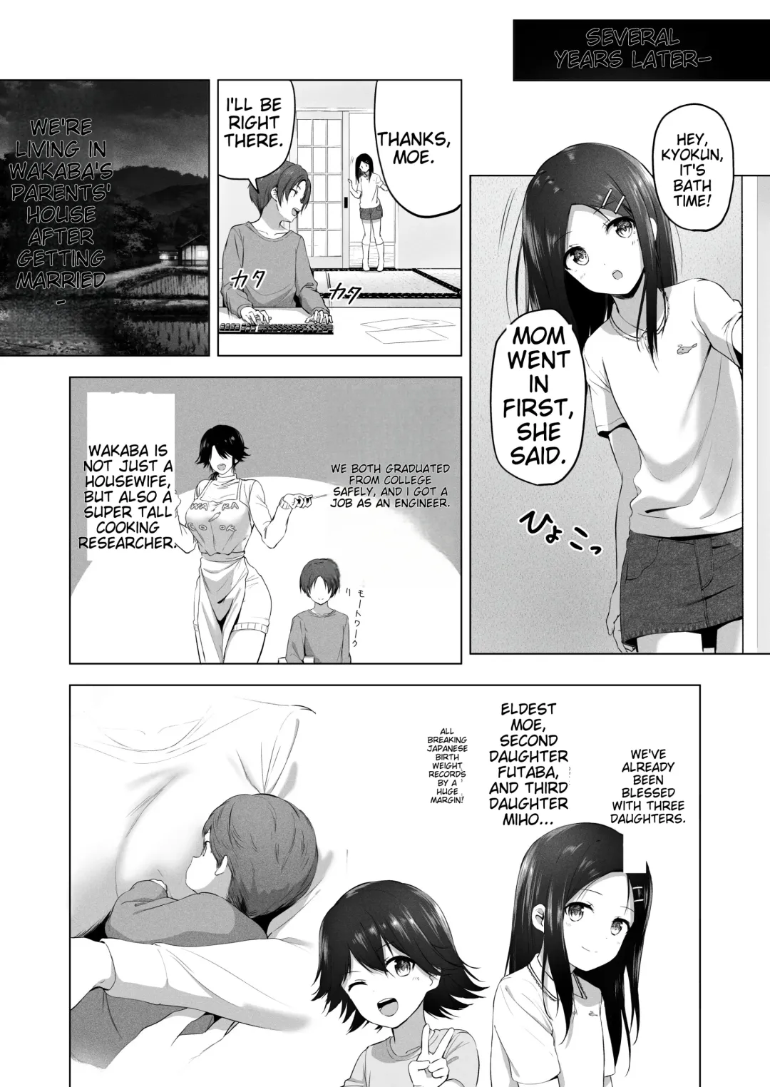 [Hachimitsu] Motto ! Choushin Itoko to Ecchii Koto Shiyo | I Want to Do Sexy Things with My Tall Younger Cousin 2 Fhentai.net - Page 72