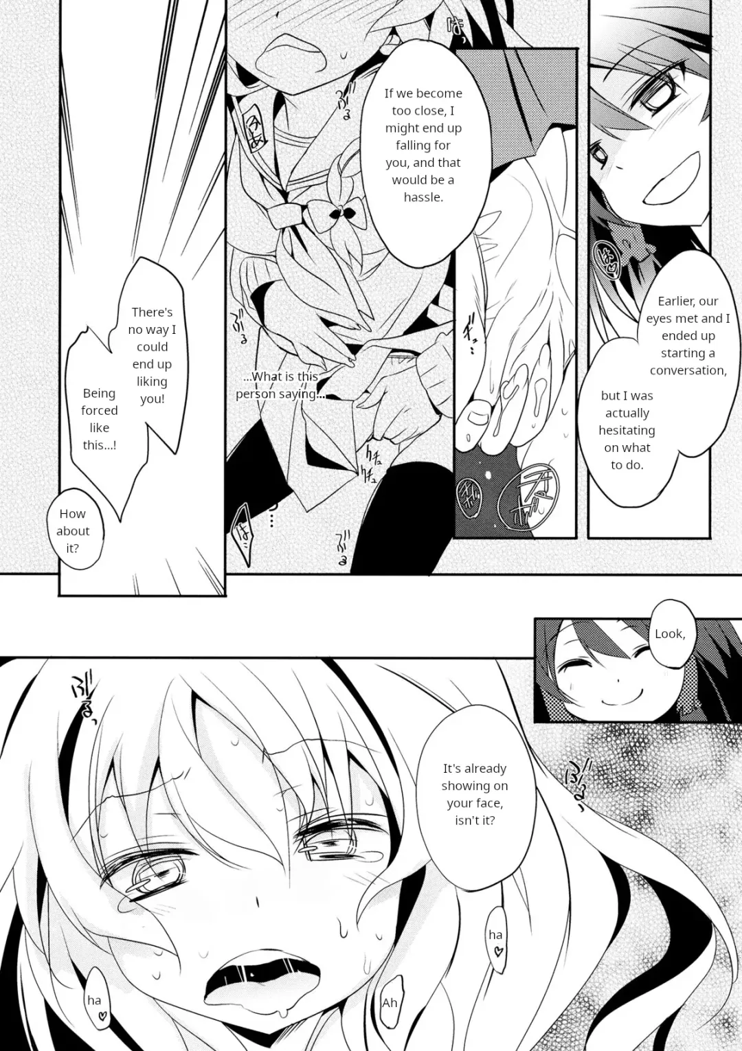 [Tororo] Rei→Mar Chikan Train Fhentai.net - Page 9