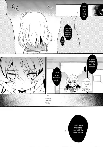 [Tororo] Rei→Mar Chikan Train Fhentai.net - Page 12