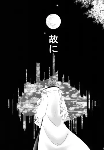 [Tanaka Rin] AISIRO Soushuuhen II ~Like a spiral getting twisted up~ Fhentai - Page 37