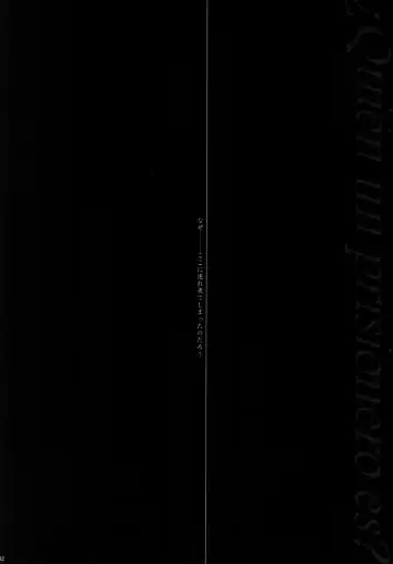 [Tanaka Rin] AISIRO Soushuuhen II ~Like a spiral getting twisted up~ Fhentai - Page 42