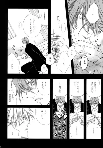 [Tanaka Rin] AISIRO Soushuuhen II ~Like a spiral getting twisted up~ Fhentai - Page 66