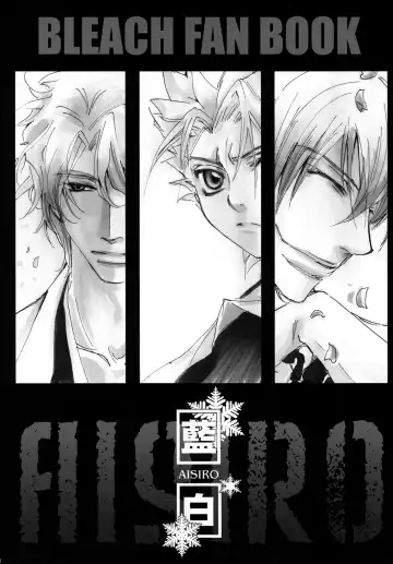 [Tanaka Rin] AISIRO Soushuuhen II ~Like a spiral getting twisted up~ Fhentai - Page 78