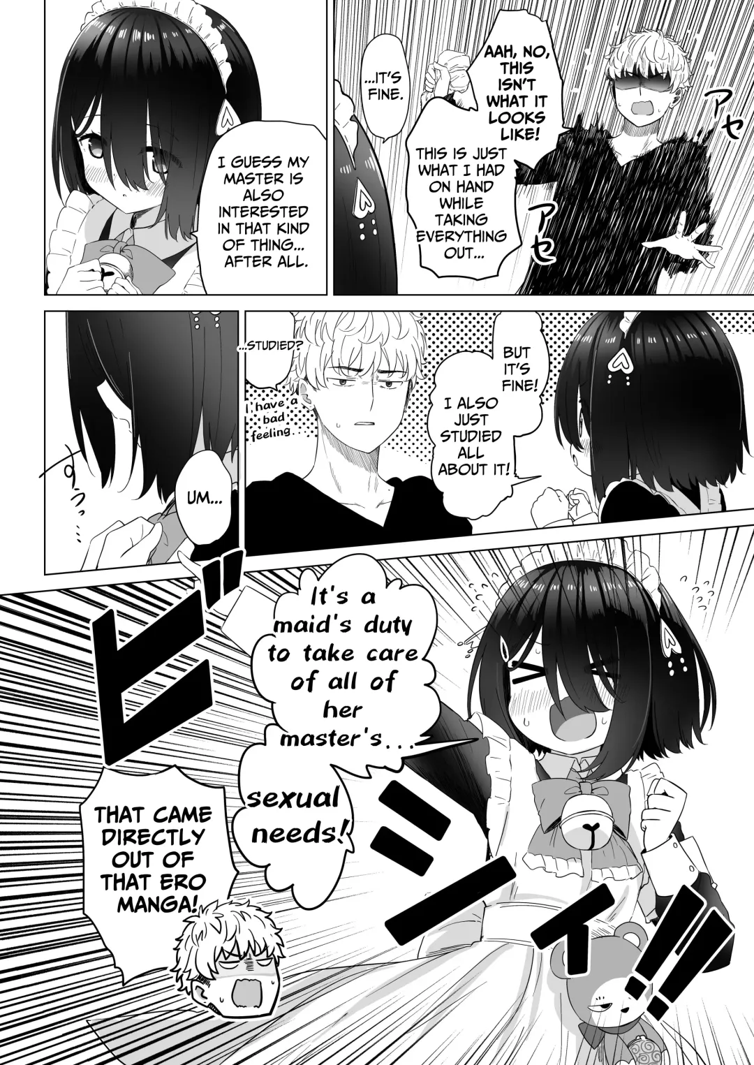 [Abe Kanari] Tonari no Narikiri Cosplay Shoujo ~Zubunure no JC ni Maid Fuku o Kisetara Seiteki Gohoushi o Uketa Hanashi~ | My Roleplaying Cosplayer Neighbor ~Being Serviced After Dressing Her Up In A Maid Costume Fhentai - Page 29