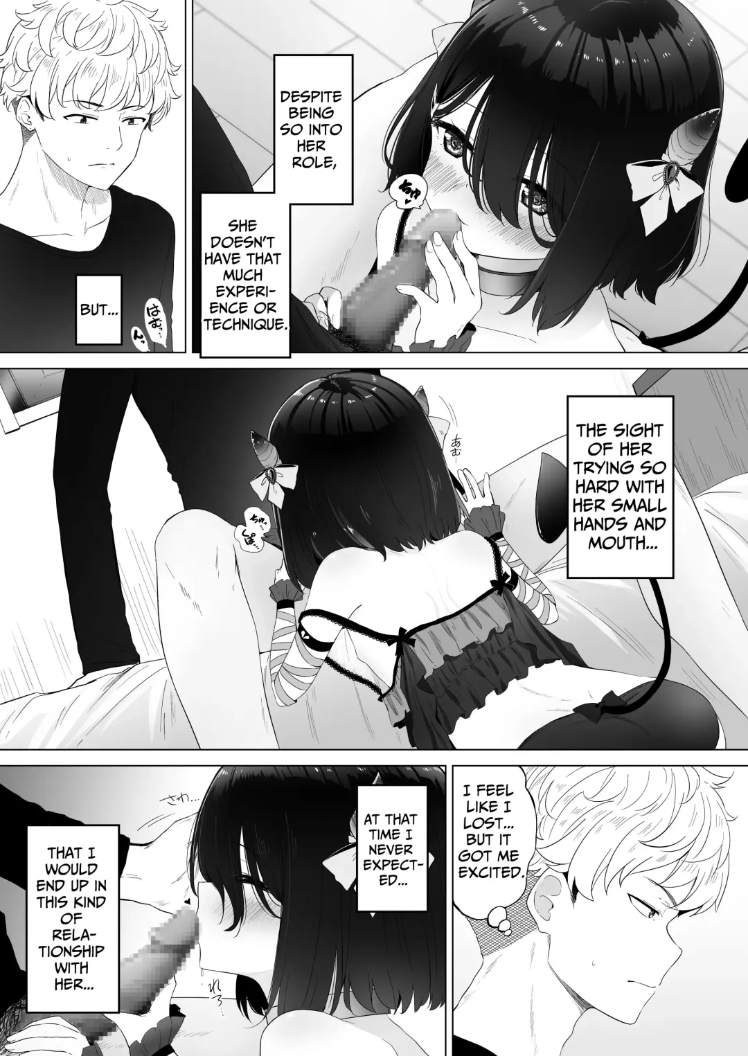 [Abe Kanari] Tonari no Narikiri Cosplay Shoujo ~Zubunure no JC ni Maid Fuku o Kisetara Seiteki Gohoushi o Uketa Hanashi~ | My Roleplaying Cosplayer Neighbor ~Being Serviced After Dressing Her Up In A Maid Costume Fhentai - Page 4