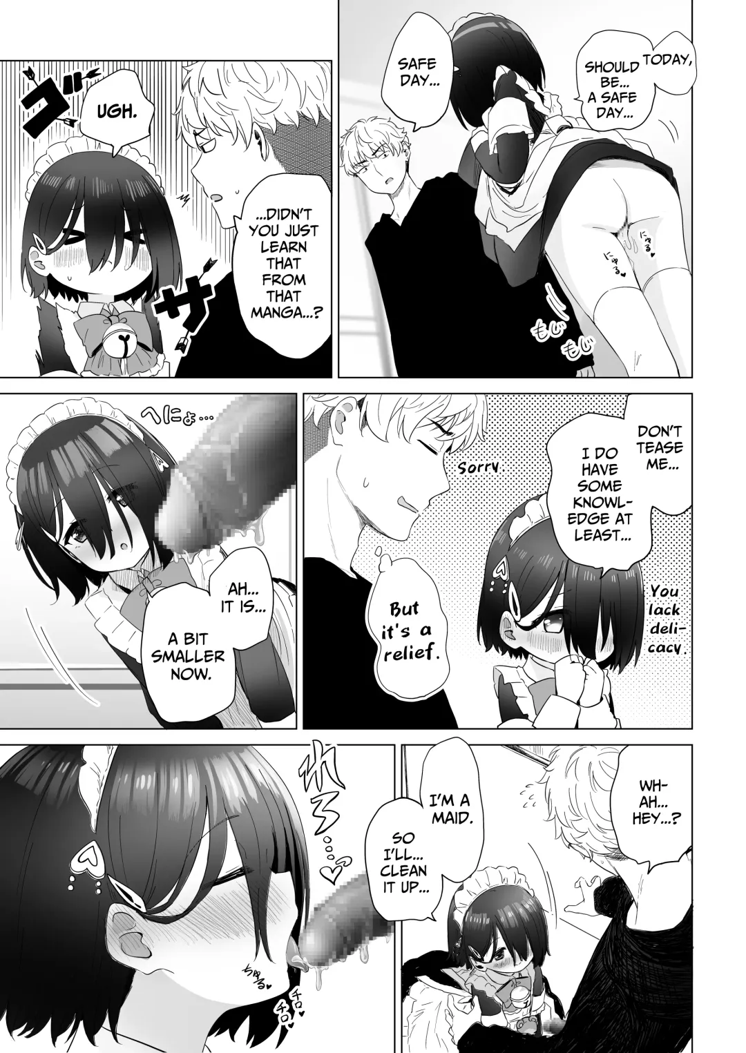[Abe Kanari] Tonari no Narikiri Cosplay Shoujo ~Zubunure no JC ni Maid Fuku o Kisetara Seiteki Gohoushi o Uketa Hanashi~ | My Roleplaying Cosplayer Neighbor ~Being Serviced After Dressing Her Up In A Maid Costume Fhentai - Page 54