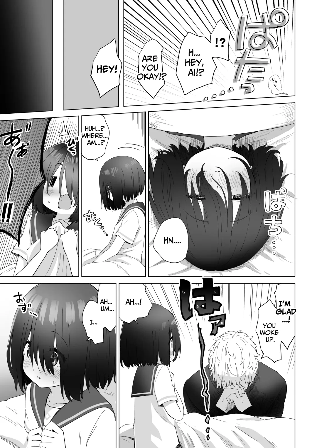 [Abe Kanari] Tonari no Narikiri Cosplay Shoujo ~Zubunure no JC ni Maid Fuku o Kisetara Seiteki Gohoushi o Uketa Hanashi~ | My Roleplaying Cosplayer Neighbor ~Being Serviced After Dressing Her Up In A Maid Costume Fhentai - Page 66
