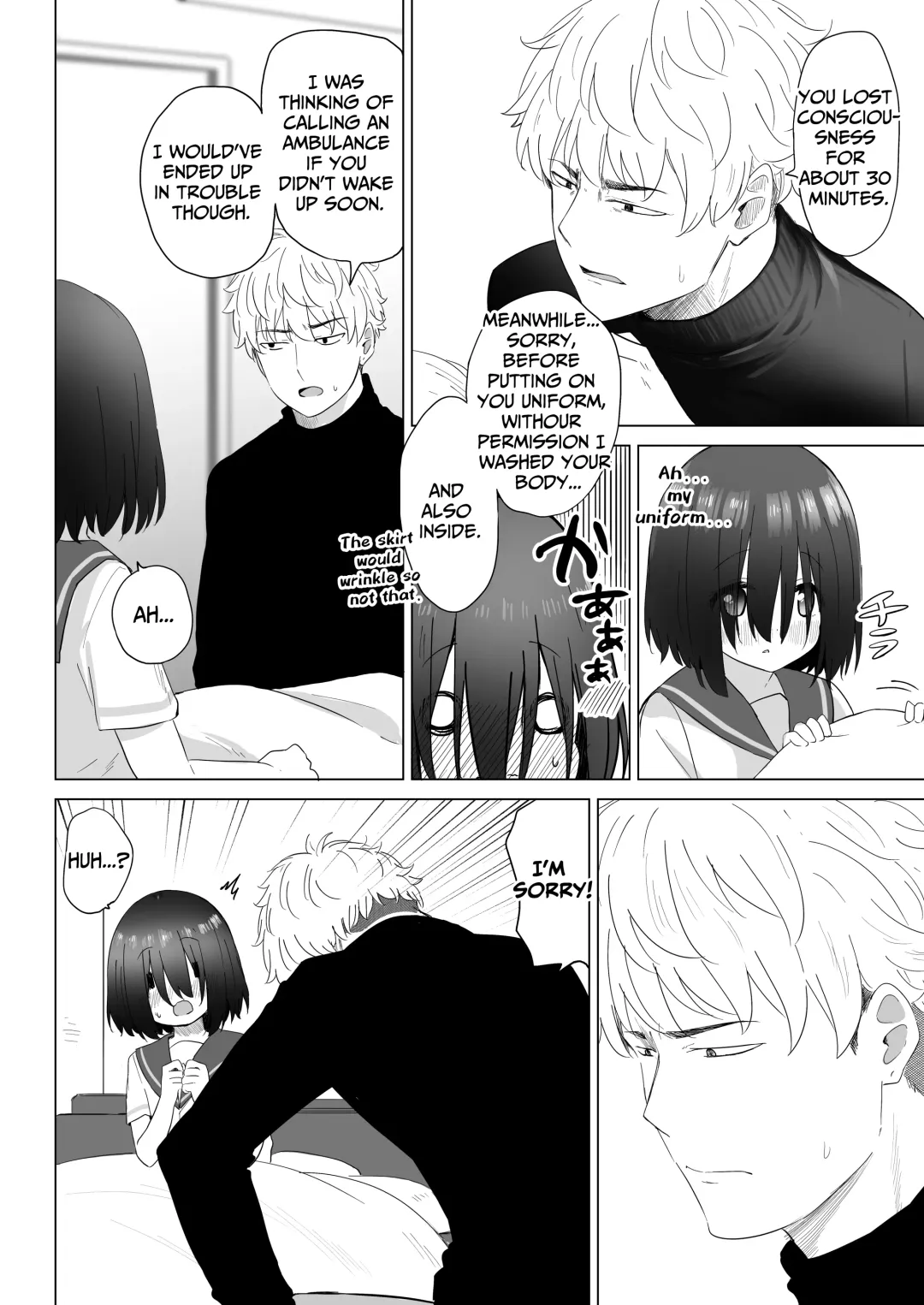 [Abe Kanari] Tonari no Narikiri Cosplay Shoujo ~Zubunure no JC ni Maid Fuku o Kisetara Seiteki Gohoushi o Uketa Hanashi~ | My Roleplaying Cosplayer Neighbor ~Being Serviced After Dressing Her Up In A Maid Costume Fhentai - Page 67